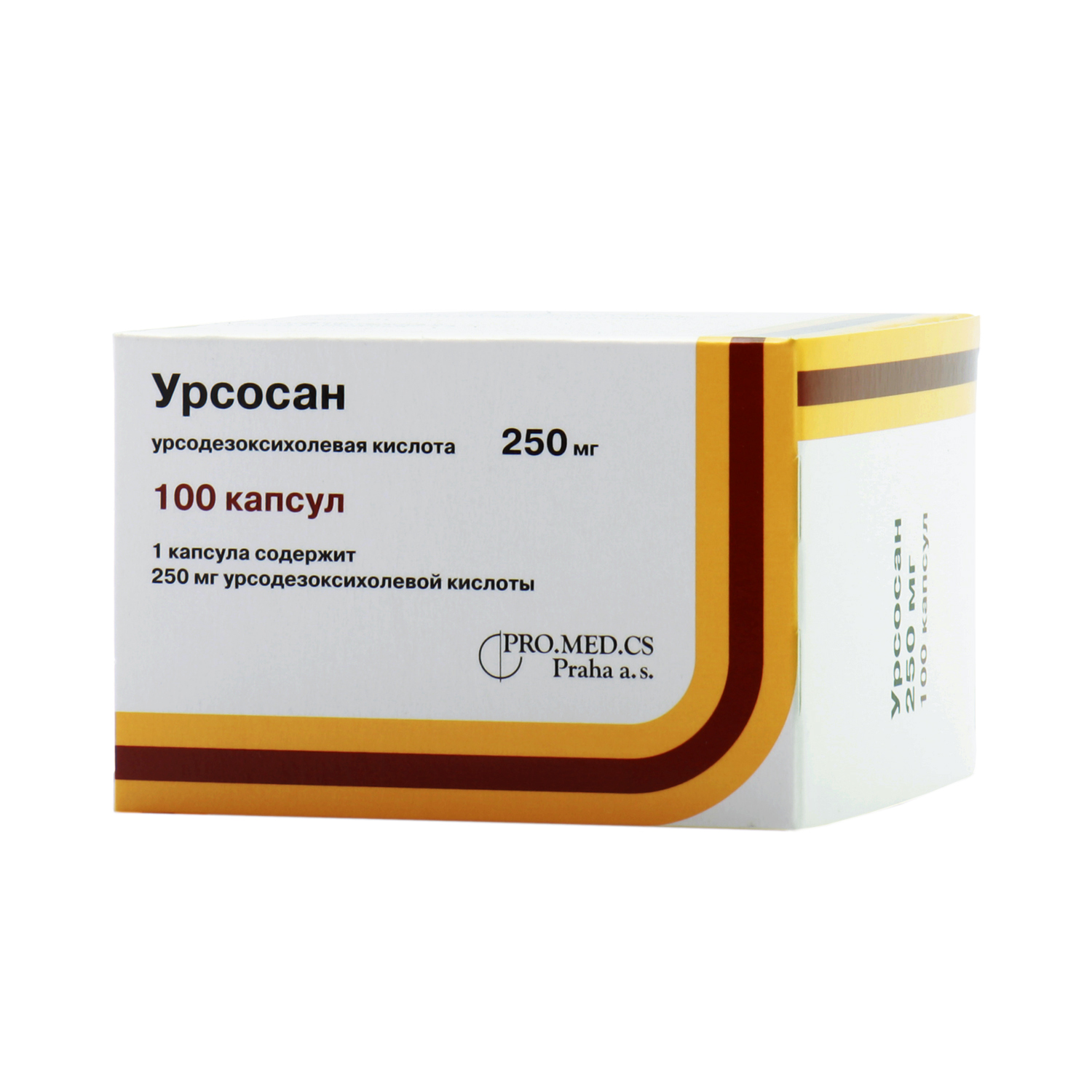 Курс урсосан сколько. Урсосан форте 500 мг. Урсосан капсулы 250мг 50 шт.. Урсосан 500 мг 100 шт.. Урсосан капс., 250 мг, 50 шт..